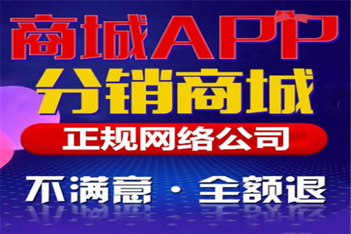 武漢哪找企業小程序公司排名榜
