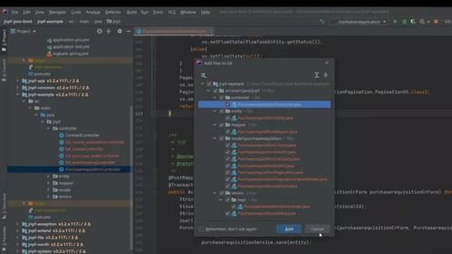 低代碼 無代碼區別在哪
