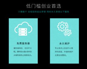 武漢商家想要做微信小程序開發,知道這個很重要