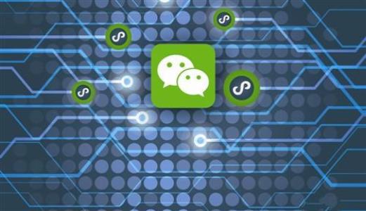 connect科技 你的 私人訂制 小程序首選品牌