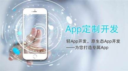 麥當勞小程序開發搭建