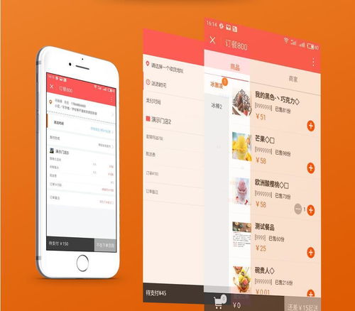 微信支付 小程序能否開啟新商業時代 這篇文章告訴你