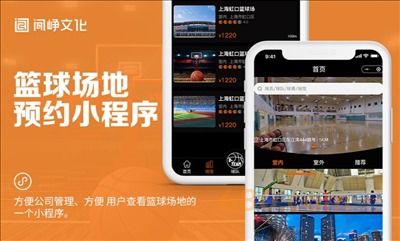 上海聞崢的成功案例 時間財富網