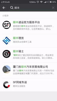 解放商家,無(wú)需買流量 無(wú)需交房租 專業(yè)量身定制你的小程序