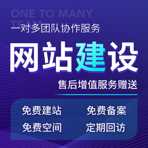 聚客來小程序設計丨如何找到靠譜的小程序開發定制團隊