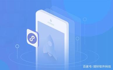 微信小程序開發價格,小程序成本價詳析