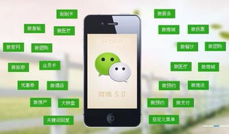 百果園新零售 拼團小程序定制開發