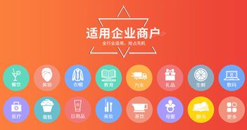 新開互聯網公司開發小程序好還是app好 各有什么利弊