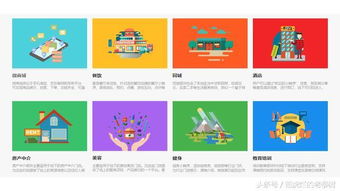 高端大氣上檔次 這些小程序我是服氣的