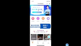 飲品店小程序開發