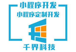 公司信息查詢系統 匯桔網