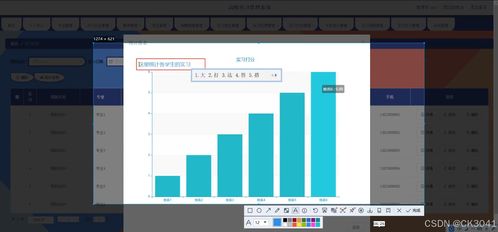 springboot高校實習管理系統m92xz程序 源碼 數據庫 調試部署 開發環境