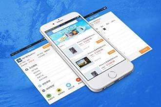 app 定制開發費用,小程序公眾號開發搭配使用方式