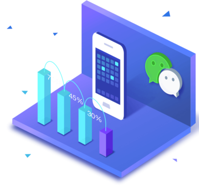 小程序定制開發