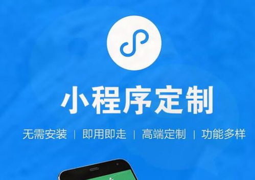 武漢聯盟2.0系統工廠