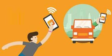 裝修預約小程序定制開發