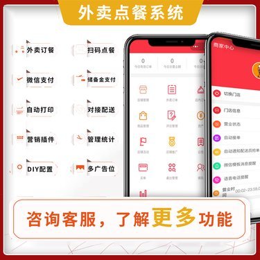 附近酒店全屋定制工廠
