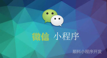 Web前端輕略社區