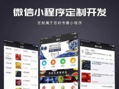 鹽城網絡營銷/推廣