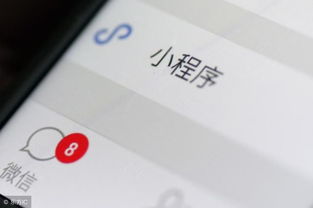 小程序 做了美團餓了么還需要做小程序嗎 四點告訴你 打包