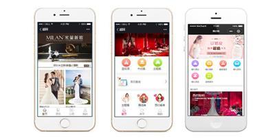 數碼、電腦產品設計|數碼、電腦產品設計價格|數碼、電腦產品設計批發