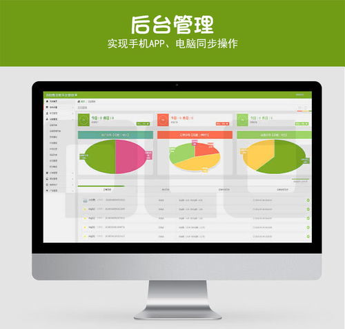 河北性能優良水果蔬菜自動稱重無人售貨機