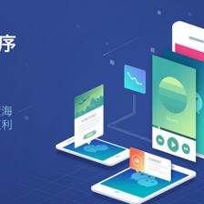 小程序商城對中小企業的作用,與獲客技巧