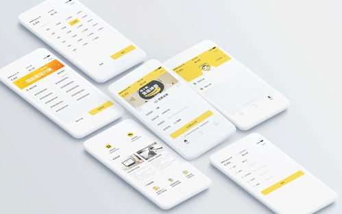 小程序定制開發成都商家如何擁有自己的小程序