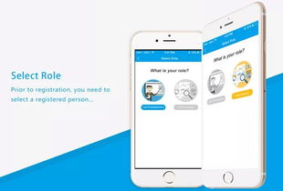 貨運小程序定制開發有什么功能