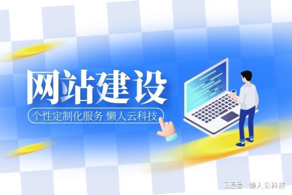 視聽(tīng)娛樂(lè)小程序定制開(kāi)發(fā)制作多少錢(qián)