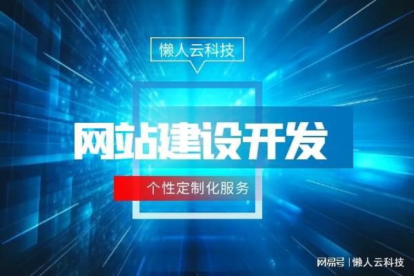 記憶日記管理小程序定制開發(fā)制作多少錢