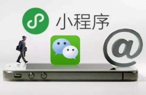 史上最全面的微信小程序搭建教程,讀完你也能自己搭建小程序