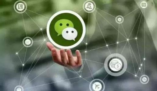 德陽(yáng)微信小程序定制微信小程序開發(fā)公司排名