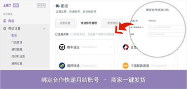 騰訊q2財(cái)報(bào) 中長(zhǎng)尾小程序增長(zhǎng)超1倍,未來小程序如何發(fā)展