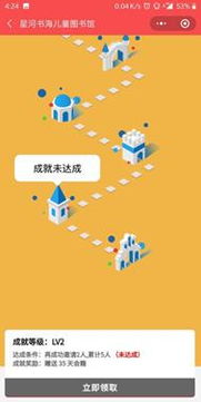 公眾號小程序開發(fā),按需定制,明碼標(biāo)價,歡迎咨詢