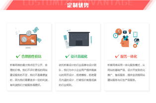 微信小程序 b2bc2c電商平臺定制ecshop小京東開發