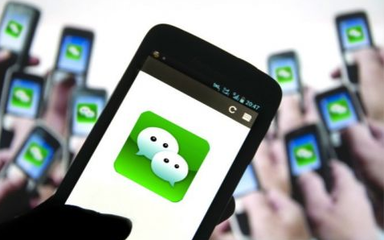 微信小程序商城定制開發(fā)要花多少錢?