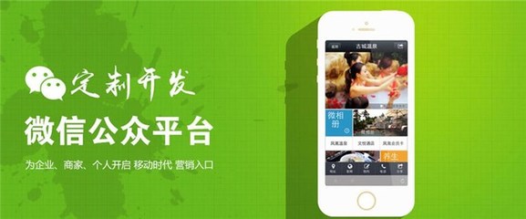 千豐網(wǎng)絡(luò)(在線咨詢)、網(wǎng)絡(luò)推廣、網(wǎng)絡(luò)推廣服務(wù)