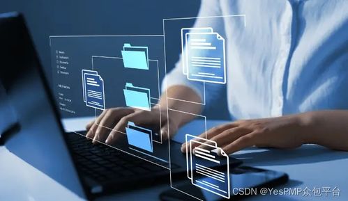 小程序大作為 從零開始的詳細開發流程，新手也能輕松掌握定制開發