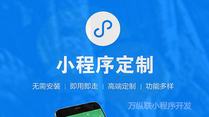 小程序注冊與開發指南 從注冊到定制開發的完整流程