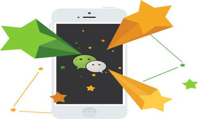 深圳微信小程序與SCM軟件系統(tǒng)定制開發(fā)費(fèi)用解析